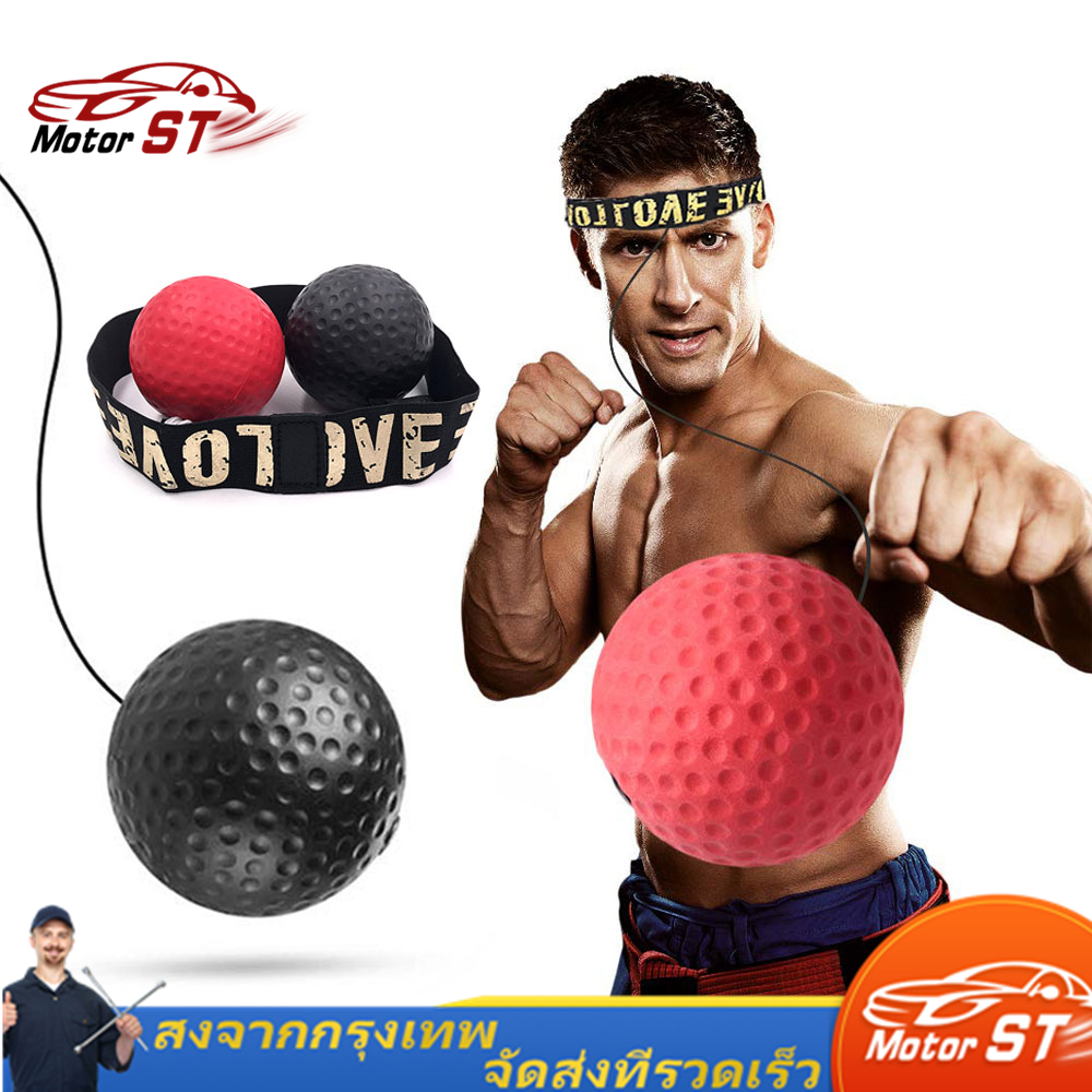 【ส่งจากกรุงเทพ】ชกมวยบอลความเร็ว ยิมมวย Punch บอล Boxing Reflex Speed Punch Ball Sanda Boxer Raising Reaction Force Hand Eye Training Set Stress Gym Boxing Muay Thai Exercise