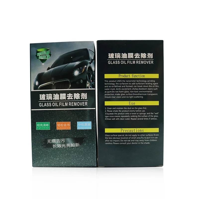 100mL Car Paint Windshield Glasses Auto Glass Washer Window Greasy