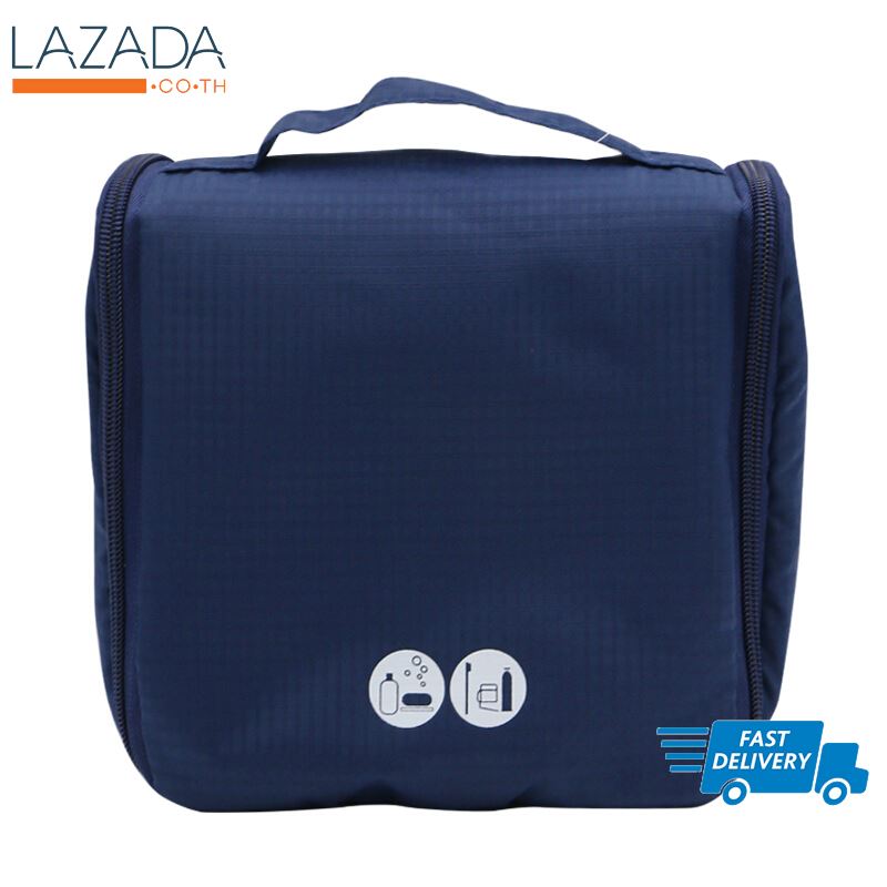 กระเป๋าใส่อุปกรณ์อาบน้ำ Roam รุ่น TD0527-13NB ขนาด 20 x 20 x 10 ซม. สีน้ำเงิน โปรโมชั่นสุดคุ้ม โค้งสุดท้าย