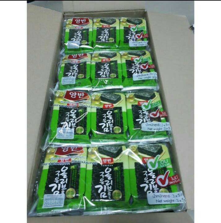 アイテムID:5192256の画像1枚目