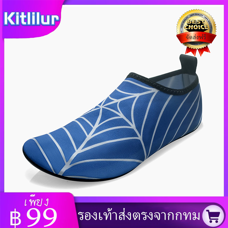 Kitlilur aqua shoes Unisexรองเท้าชายหาดแห้งเร็ว รองเท้าลุยน้ำ รองเท้าดำน้ำ รองเท้ากีฬาทางน้ำ รองเท้าใส่ทะเล beach shoes รองเท้าน้ำผู้ชาย COD(34-49)