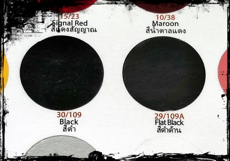 ภาพสินค้าสีสเปรย์ซามูไร สีดำเงา 30/109 A samurai paint / สีดำด้าน 29/109 A กดเลือกสินค้าตอนสั่งซื้อ สีดำเงา สีดำด้าน จากร้าน KT #อะไหล่มอไซค์ บน Lazada ภาพที่ 4