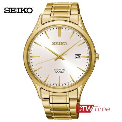 ส่งฟรี !! SEIKO Classic Sapphire นาฬิกาข้อมือผู้ชาย สแตนเลสแท้ รุ่น SGEH72P1 (ราคาพิเศษทักแชท)
