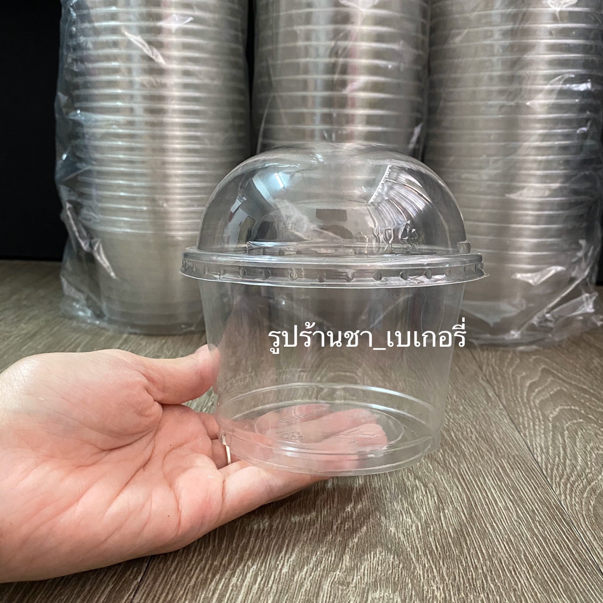 ถ้วยพลาสติก กระปุก PET ขนาด 16 ออนซ์ กว้าง 11.6ซม. สูง 7.5ซม. จำนวน 50ใบ(พร้อมฝาไม่เจาะ)