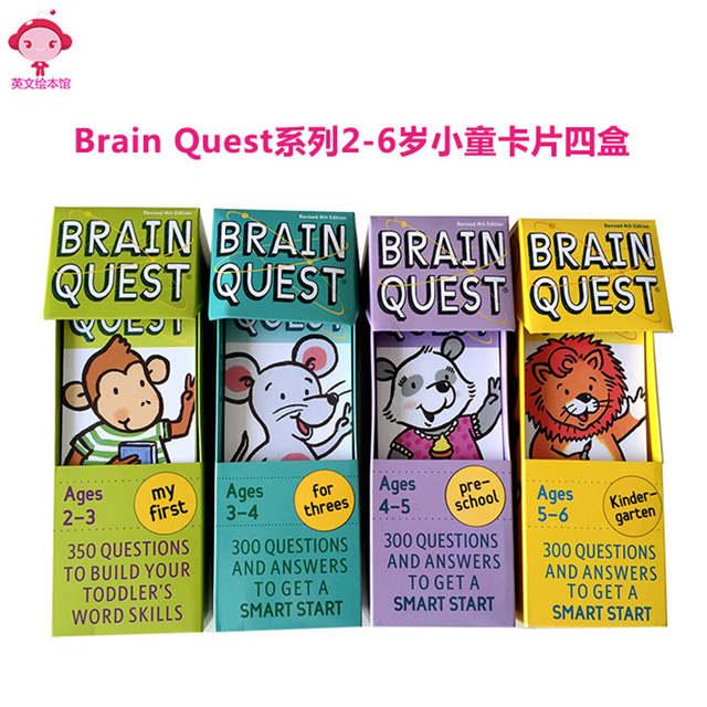 4boxset Brain Quest English Cards Kids Children Literacy Intellectual Development Question And Answer Card -HE DAO