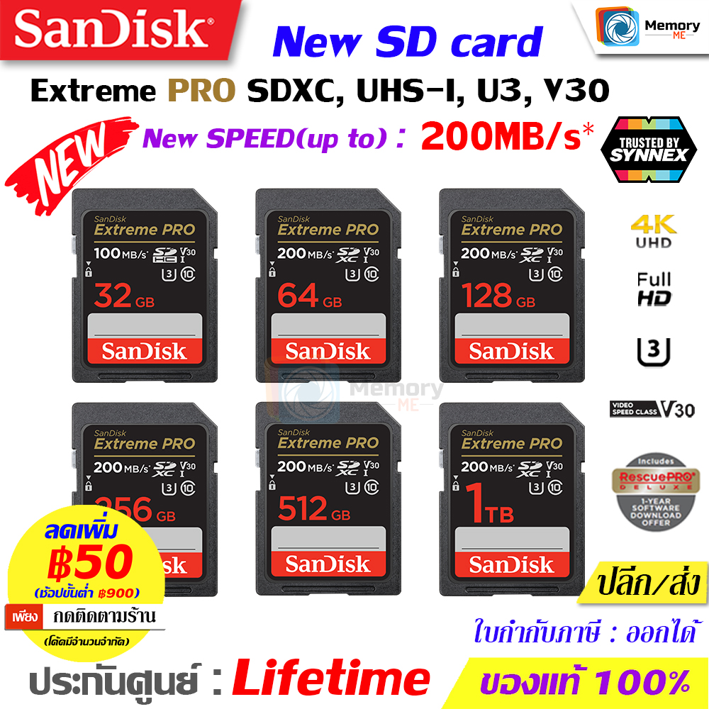 SANDISK New SD card Extreme Pro 32GB 64GB 128GB 256GB 512GB 1TB 200MBs ...