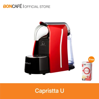 เครื่องทำกาแฟระบบแคปซูล Capristta U, สีแดง ฟรี กาแฟแคปซูล Segafredo Espresso Coffee Capsule 1 กล่อง