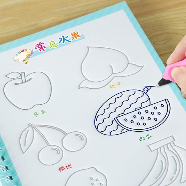 8pcsset Pinyin  Drawingnumber Chineseenglish Alphabet Calligraphy Children Pupils Groove Calligraphy Copybook -HE DAO