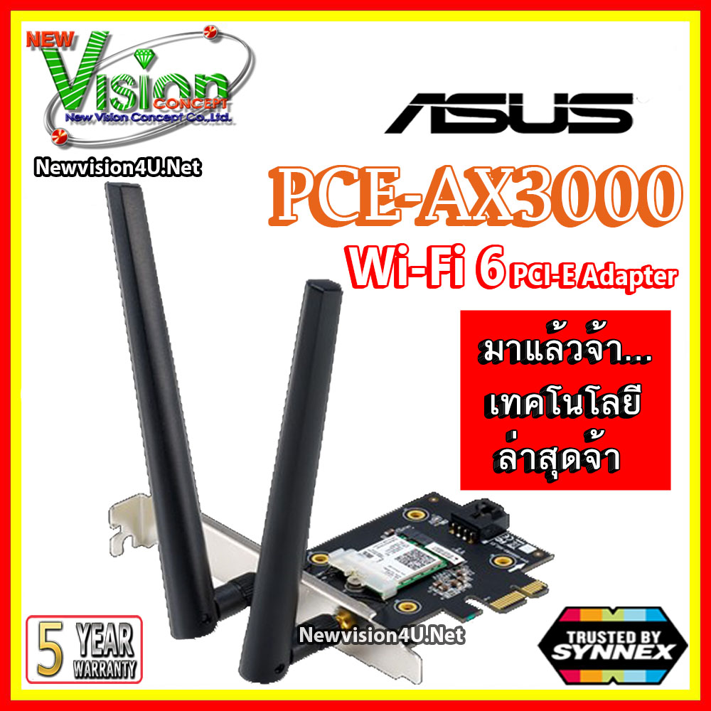 [ BEST SELLER ] ASUS PCE-AX3000  Dual Band PCI-E WiFi 6 (802.11ax). Supporting 160MHz, Bluetooth 5.0 by NewVision4U.Net