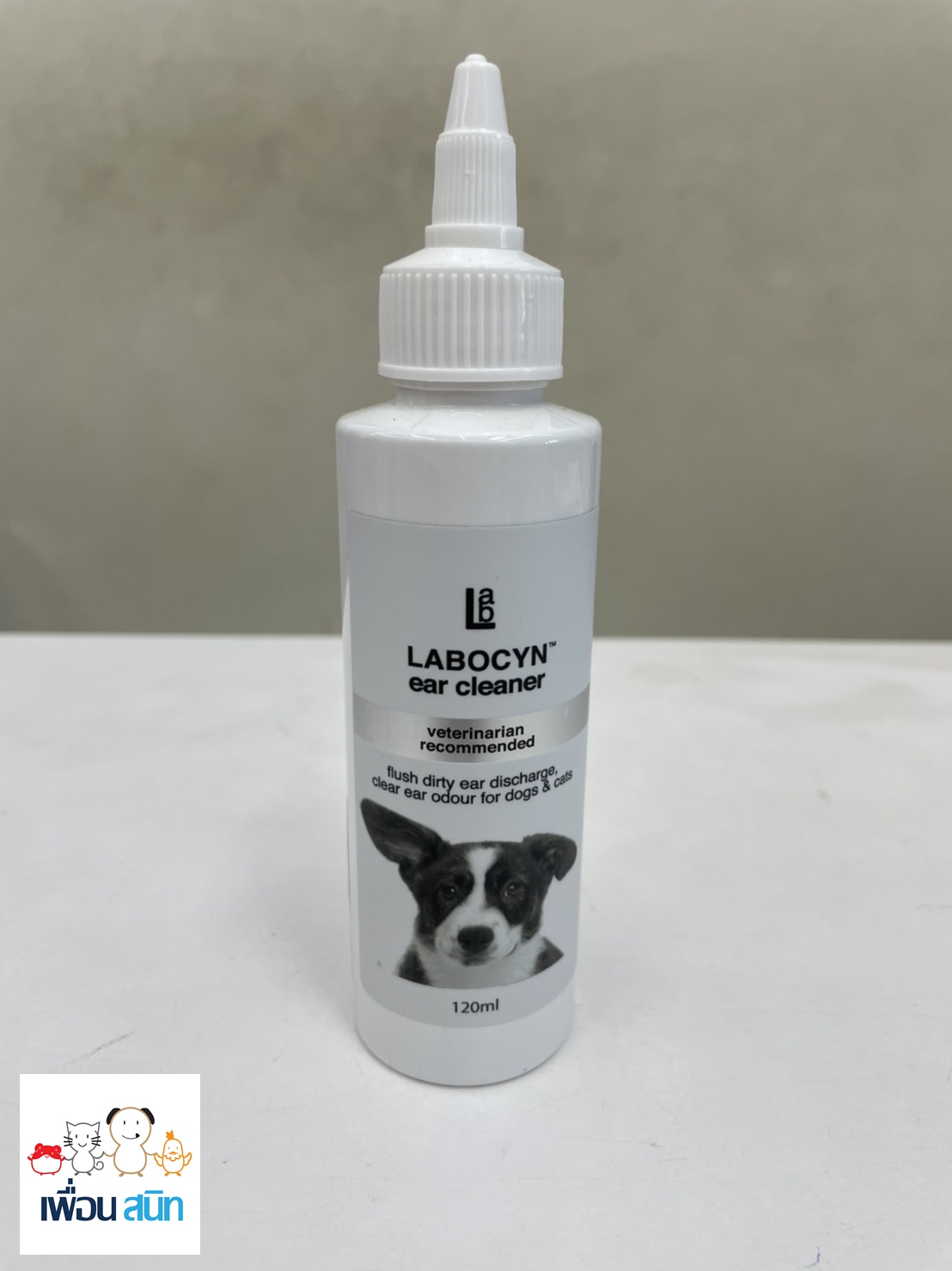 labocyn ear cleaner ลาโบซิน น้ำยาล้างหูสำหรับสัตว์เลี้ยง 120ml
