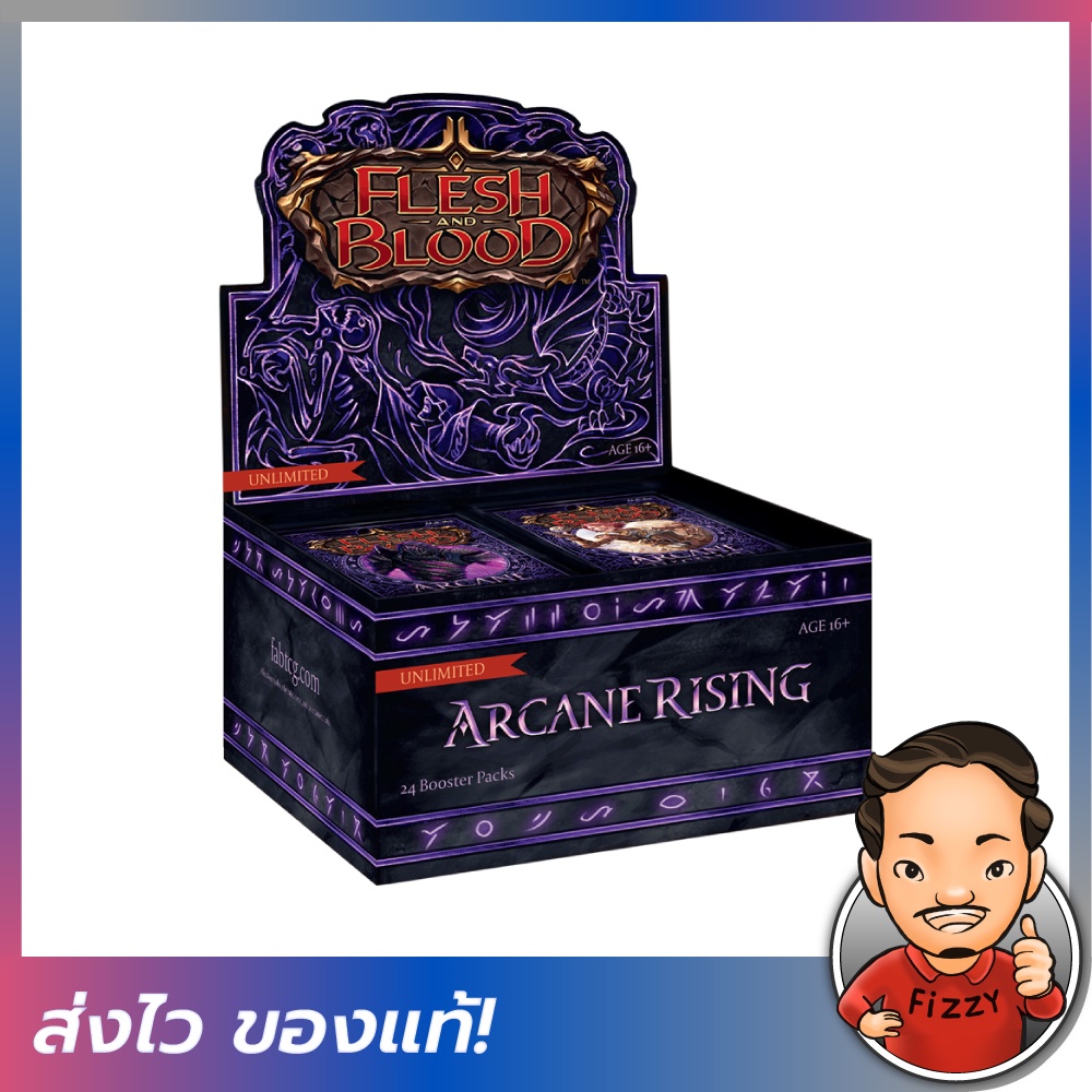 [Pre-Order] Flesh and Blood: Arcane Rising – Boosters Box