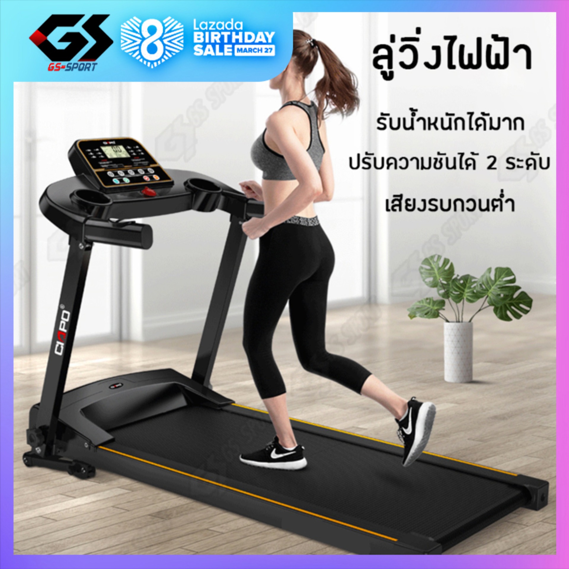 ลู่วิ่งไฟฟ้า ลู่วิ่ง พับเก็บได้ มอเตอร์ 2.0 แรงม้า Electronic Treadmill เครื่องออกกำลังกาย ลู่วิ่งในครัวเรือนขนาดเล็กมัลติฟังก์ชั่น เครื่องเดินขนาดเล็ก