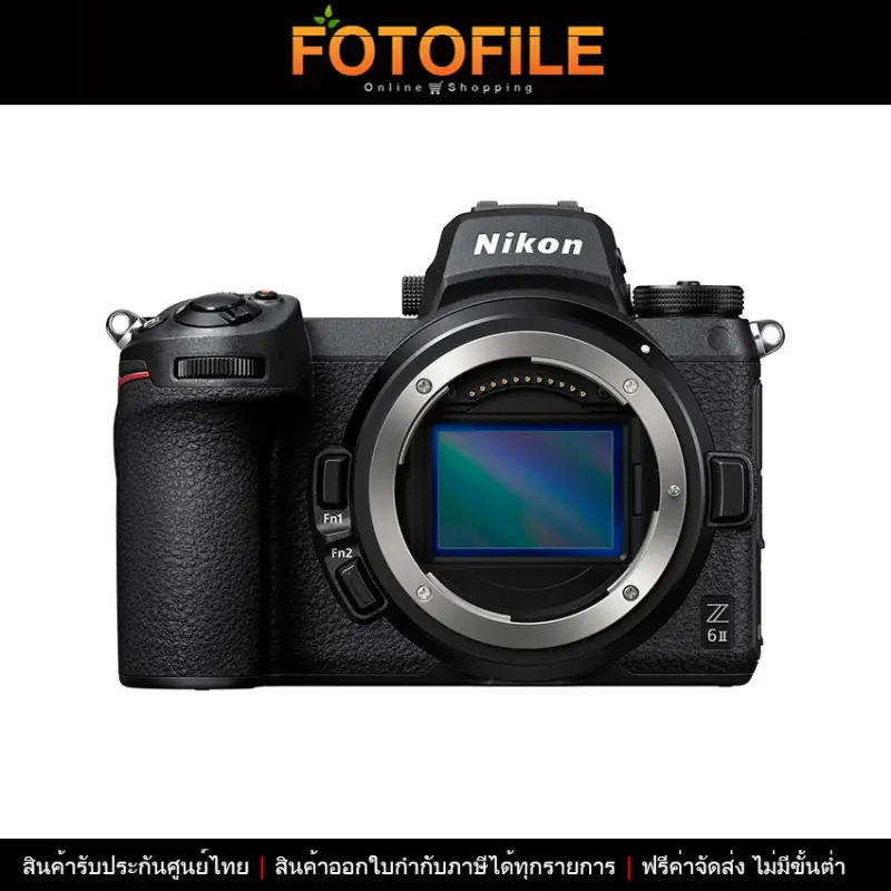 ภาพสินค้ากล้องถ่ายรูป / กล้องมิลเลอร์เลส กล้อง Nikon รุ่น Nikon Z6II Body by Fotofile รับประกันศูนย์ไทย จากร้าน Fotofile บน Lazada ภาพที่ 5