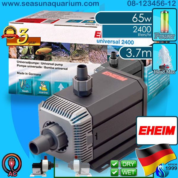 EHEIM universal 2400 水中ポンプ Eheim Universal Pump 2400 (Universal 1260) - 2400L/H - 65W
