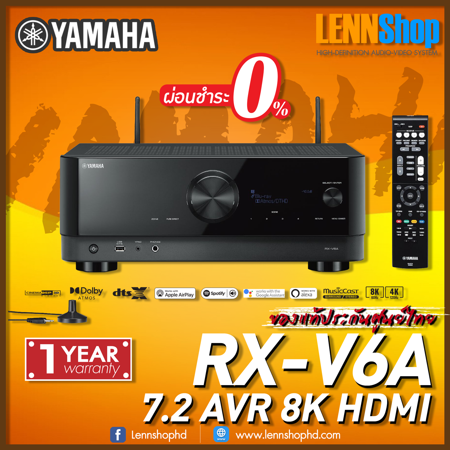 YAMAHA : RX-V6A 7.2-Channel ระบบเสียงล่าสุด Dolby Atmos/DTSX YAMAHA ประกัน 1 ปี ศูนย์ Yamaha ประเทศไทย /LENNSHOP/ RXV6A 0%