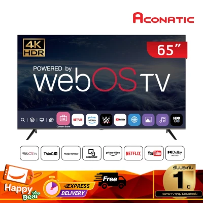 [New Model] Aconatic ทีวี 65 นิ้ว รุ่น 65US200AN WebOS TV 65" ใหม่ 2021 (รับประกัน 3 ปี)