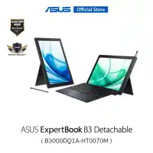 ภาพขนาดย่อของภาพหน้าปกสินค้าASUS ExpertBook B3 Detachable B3000DQ1A-HT0070M, 10.5 Inch WUXGA Touch screen, QmmSnapdragon7c Gen 2, QmmAdreno GPU 618, 8G LPDDR4X, 128G eMMC จากร้าน ASUS Official Store บน Lazada