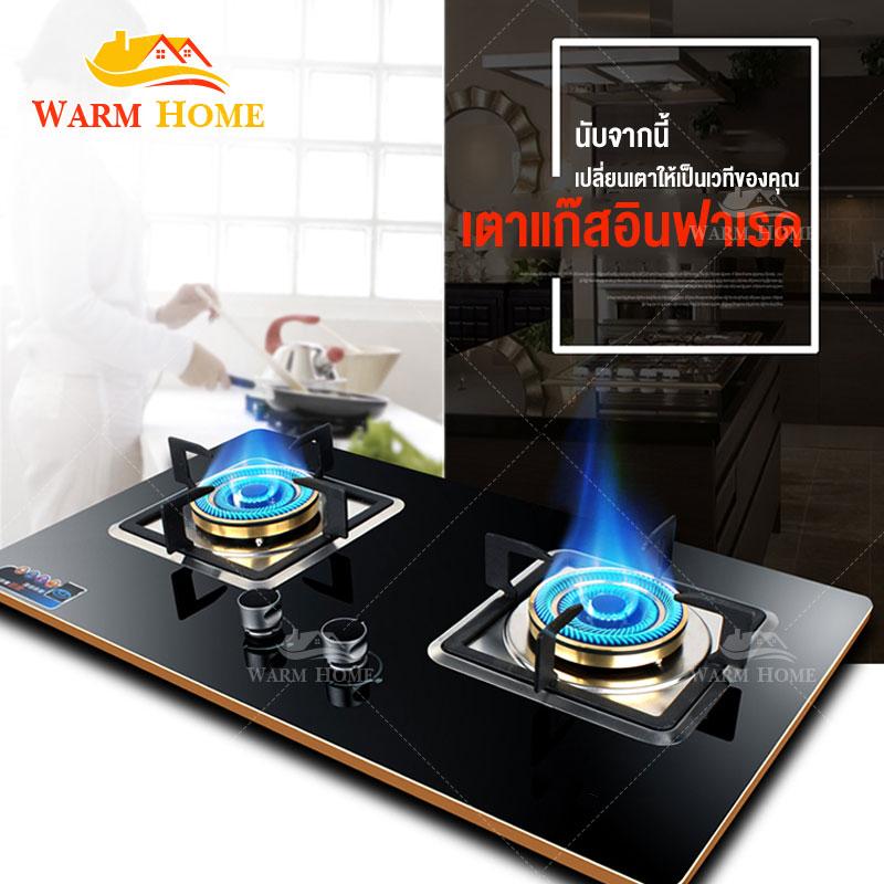 ขาย เตาแก๊ส สแตนเลส  เตาแก๊สสแตนเลส 2 หัว  เตาแก๊สแบบ 2 หัวเตา ทำความสะอาดง่าย ไม่เป็นสนิม  สามารถใช้พร้อมกันได้ทั้ง 2 หัวเตา  gas stove