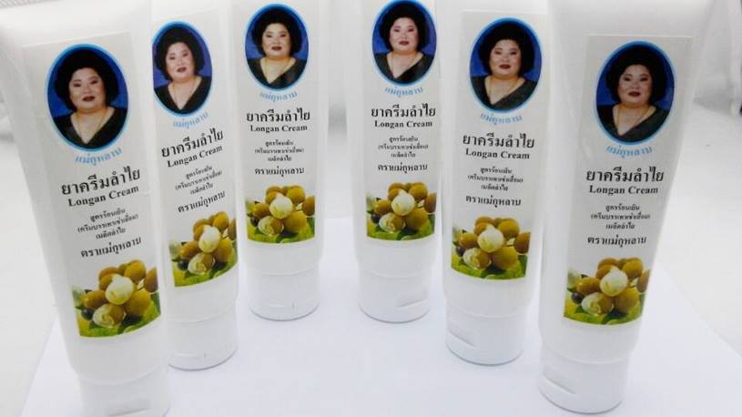 ครีมนวดลำไย (3 หลอด) สารสกัดเมล็ดลำไย ตราแม่กุหลาบ น้ำหนัก 100g. | Lazada.co.th