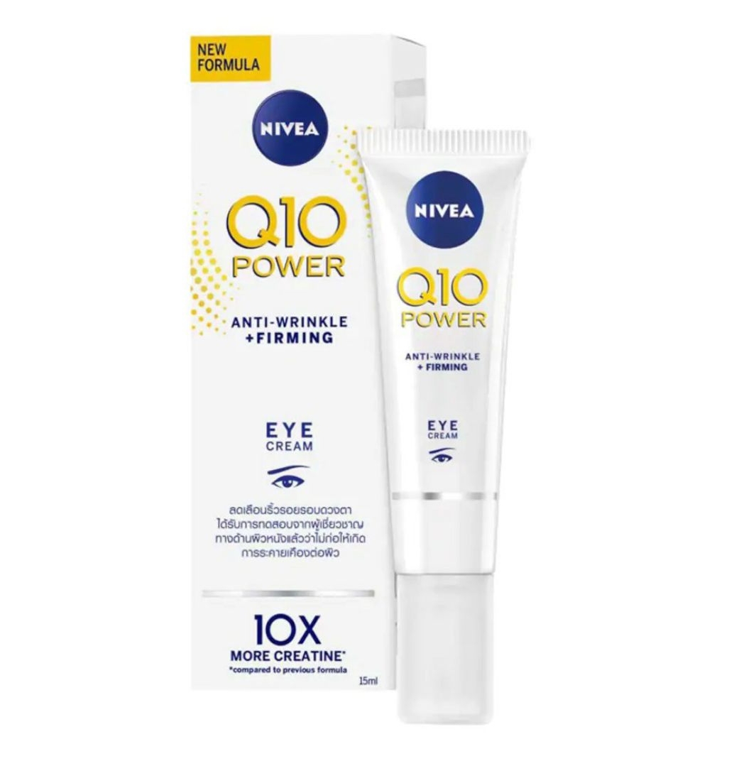 Nivea Q10 Power AntiWrinkle + Firming Eye Cream For All Skin Type 15ml