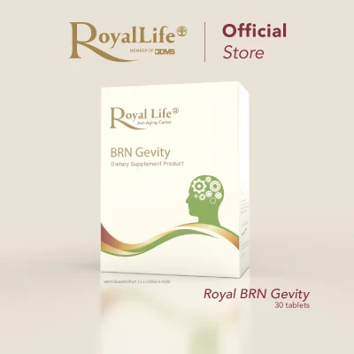 BRNGevity Vitamin for Brain by Royallife BDMS (Gingko Biloba Leaf Extract, Lecithin, Fish oil, Ginseng) 30 Tablets