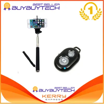 iremax Monopod Selfie + Remote AB Shutter - Black