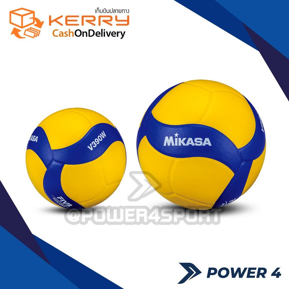 วอลเลย์บอล MIKASA รุ่น V390W