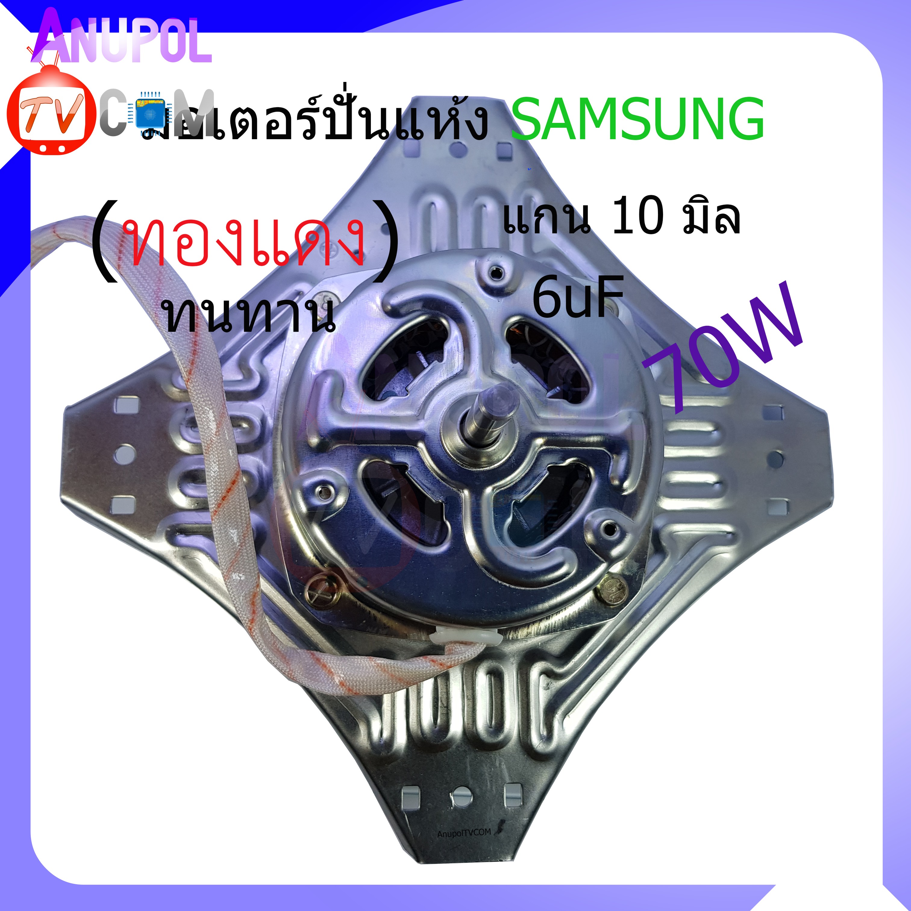 My Image 19