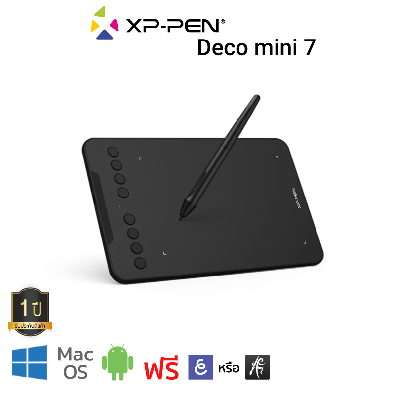 XP-Pen Deco Mini 7 เม้าส์ปากกาแบบพกพา ขนาด 7x4 นิ้ว รองรับ Windows, Mac และ Android รับประกัน 1 ปี สำหรับวาดภาพในคอมพิวเตอร์ และโทรศัพท์มือถือ