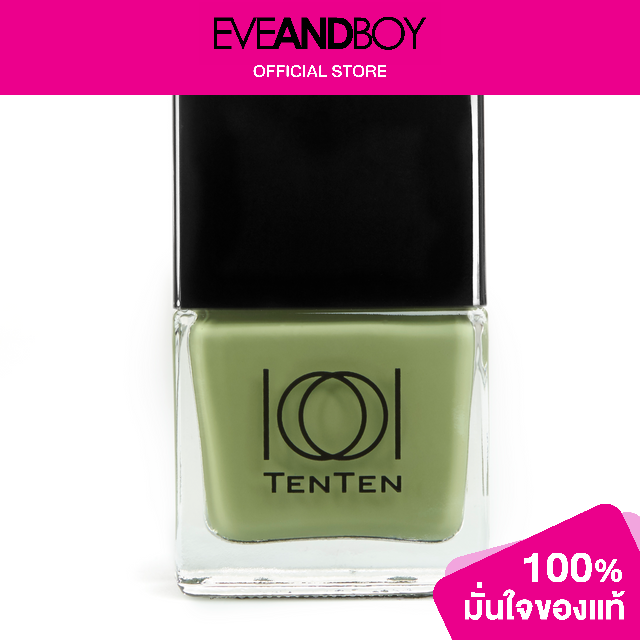 TENTEN - Nail Color  ชื่อสี TTA73 Green