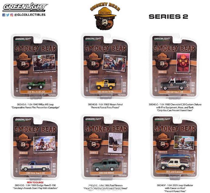 Greenlight 164 Smokey Bear Series 2 - 2021 Jeep Gladiator 38040-F - G2K ...