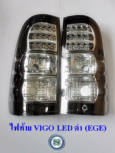ไฟท้าย TOYOTA VIGO 2005 LED EAGLE EYES ไฟท้ายแต่งโตโยต้า วีโก้ 2005 มี3สี ดำ แดง สโม๊ค แจ้งสีในแชท