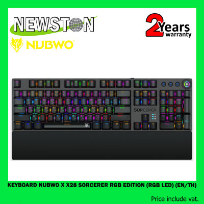 ดูภาพ KEYBOARD (คีย์บอร์ด) NUBWO X X28 SORCERER RGB EDITION (RED SWITCH) (RGB LED) (EN/TH) เพิ่มเติม KEYBOARD (คีย์บอร์ด) NUBWO X X28 SORCERER RGB EDITION (RED SWITCH) (RGB LED) (EN/TH)