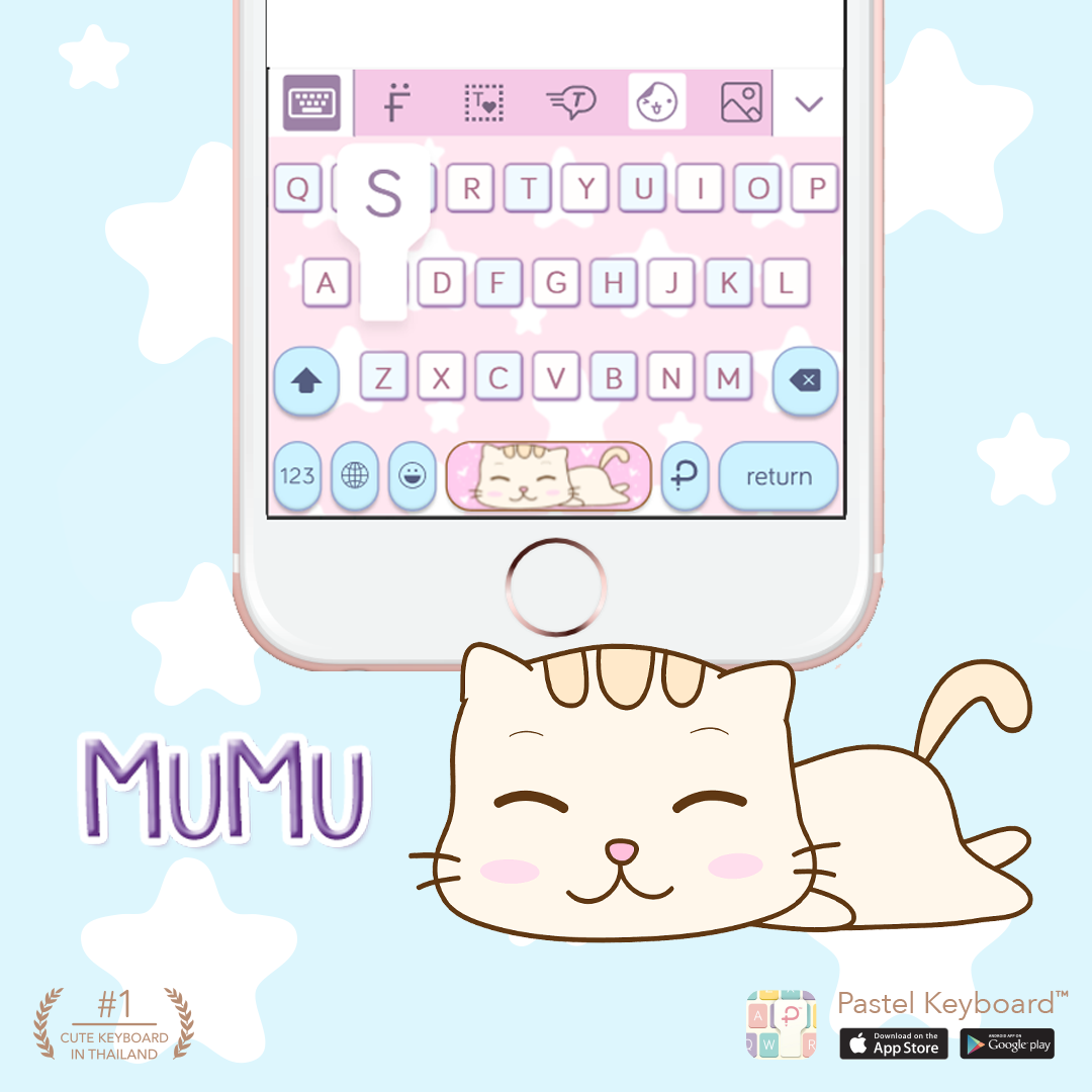 Mumu Keyboard Theme⎮(E-Voucher) for Pastel Keyboard App