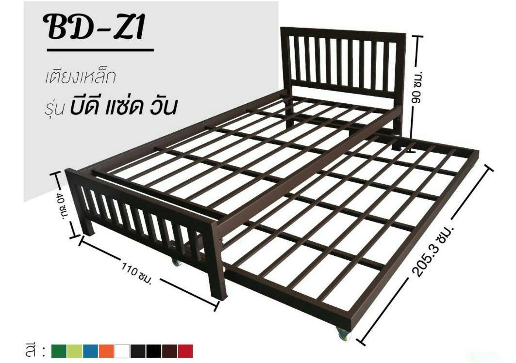RF Furniture  เตียงนอน 2ชั้น 3.5 ฟุต แบบดึงออกมานอนได้เหล็ก ( สีน้ำตาล ) Bed