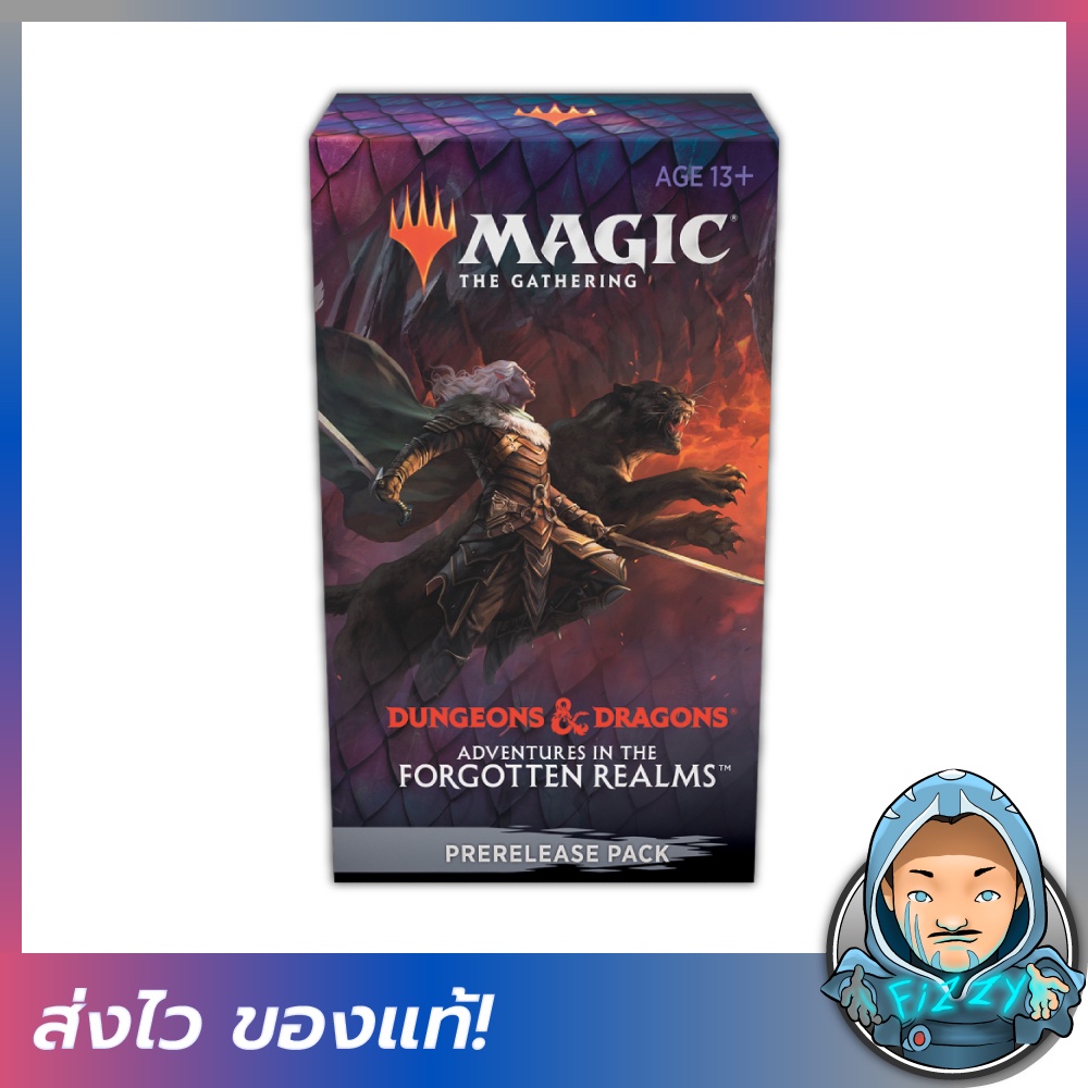 Magic The Gathering: Adventures in The Forgotten Realms – Prerelease Kit