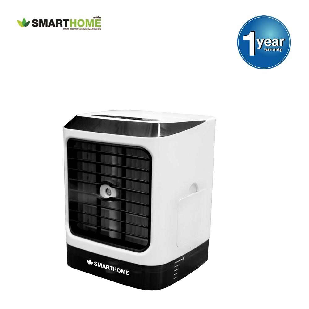 ดูภาพ SMARTHOME พัดลมไอเย็นมินิแบบพกพา SAC-102 เพิ่มเติม SMARTHOME พัดลมไอเย็นมินิแบบพกพา SAC-102