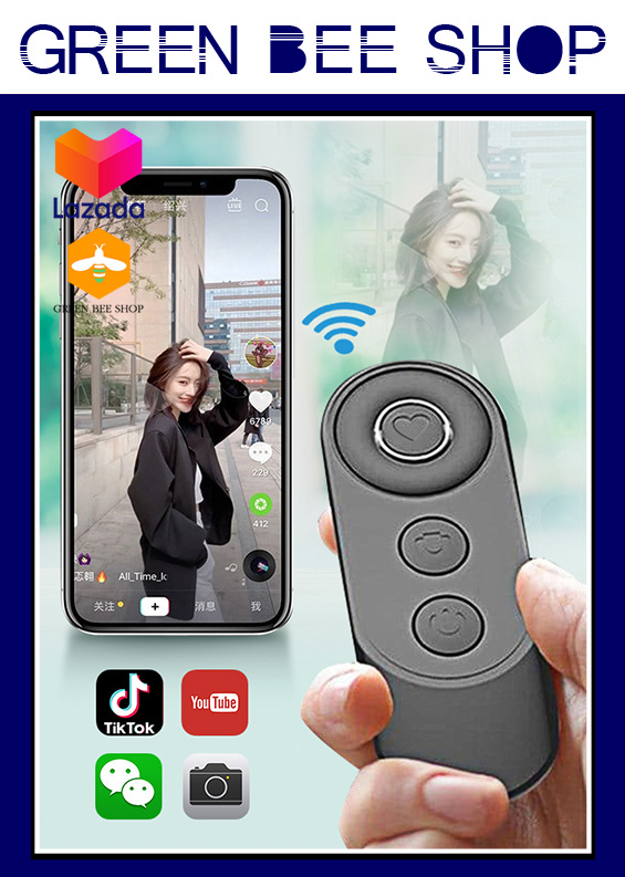 รีโมทคอนโทรลสำหรับโทรศัพท์มือถือ  รองรับการเชื่อมต่อกับโทรศัพท์มือถือด้วยระบบ Bluetooth