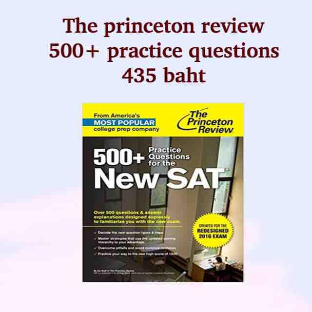 The princeton review 500+ questions