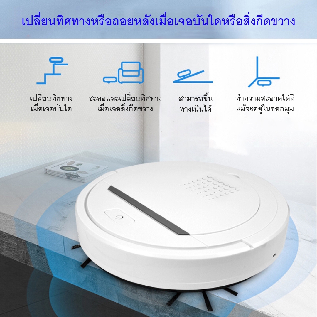 Xiaomi DK32 เครื่องดูดฝุ่นหุ่นยนต์ หุ่นยนต์กวาดถูฉลาด เครื่องดูดฝุ่นอัติโนมัติ หุ่นยนต์ดูดฝุ่นและถูพื้นอัตโนมัติ ที่ดูดฝุ่นไร้สาย