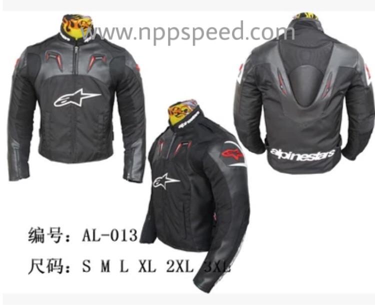 เสื้อการ์ด Alpinestars AL013 สีดำ