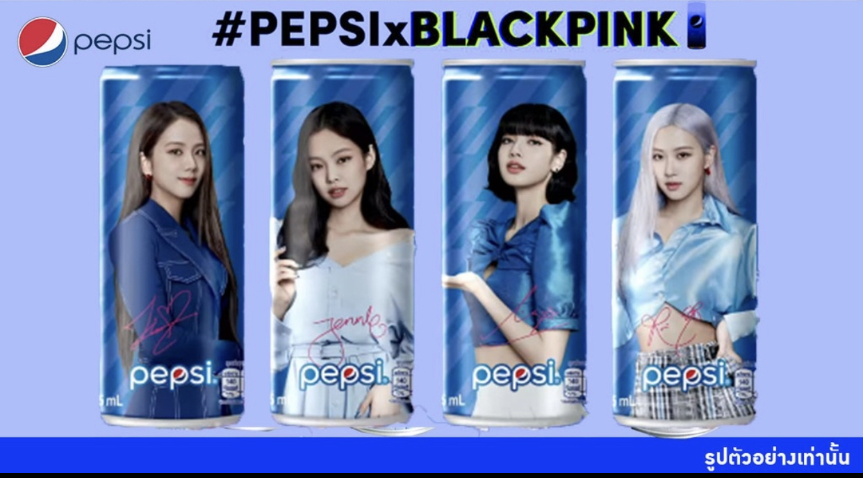 ครบชุดมาแล้ว เป๊ปซี่ แบล็คพิ้งค์ ชุดใหม่ กระป๋องสีน้ำเงิน (สีฟ้า) 325มล. ครบชุด 4 สาว 4กระป๋องใหญ่ Jisoo-Jennie-Rose-Lisa