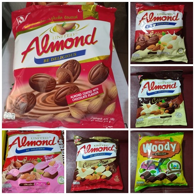 United​ Almond​ อัลมอนด์เคลือบช็อคโกแลต 275​กรัม​ (1ห่อมี50เม็ด)