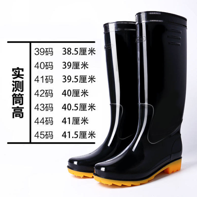 fishing safety shoes