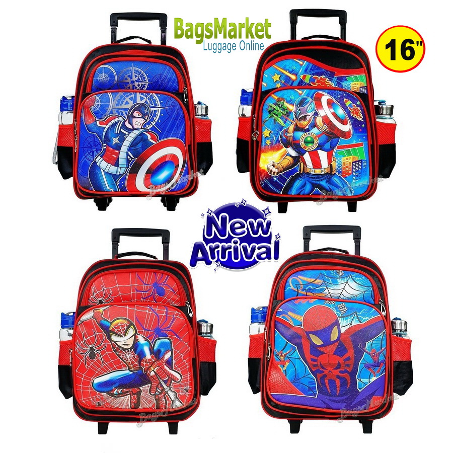 9889shop Kid's Luggage 16 นิ้ว TRIO กระเป๋าเป้มีล้อลากสำหรับเด็ก เป้สะพายหลังกระเป๋านักเรียน 16 นิ้ว รุ่น Spiderman-Ben10-Captain