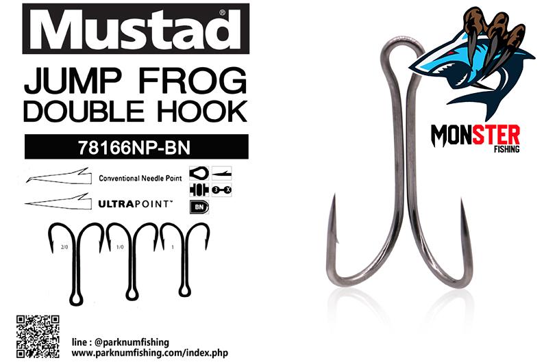 Mustad Ultra Point Jump Frog Double 78166NP-BN #1/O*เบ็ดสองทาง - 7 SEAS  PROSHOP (THAILAND)