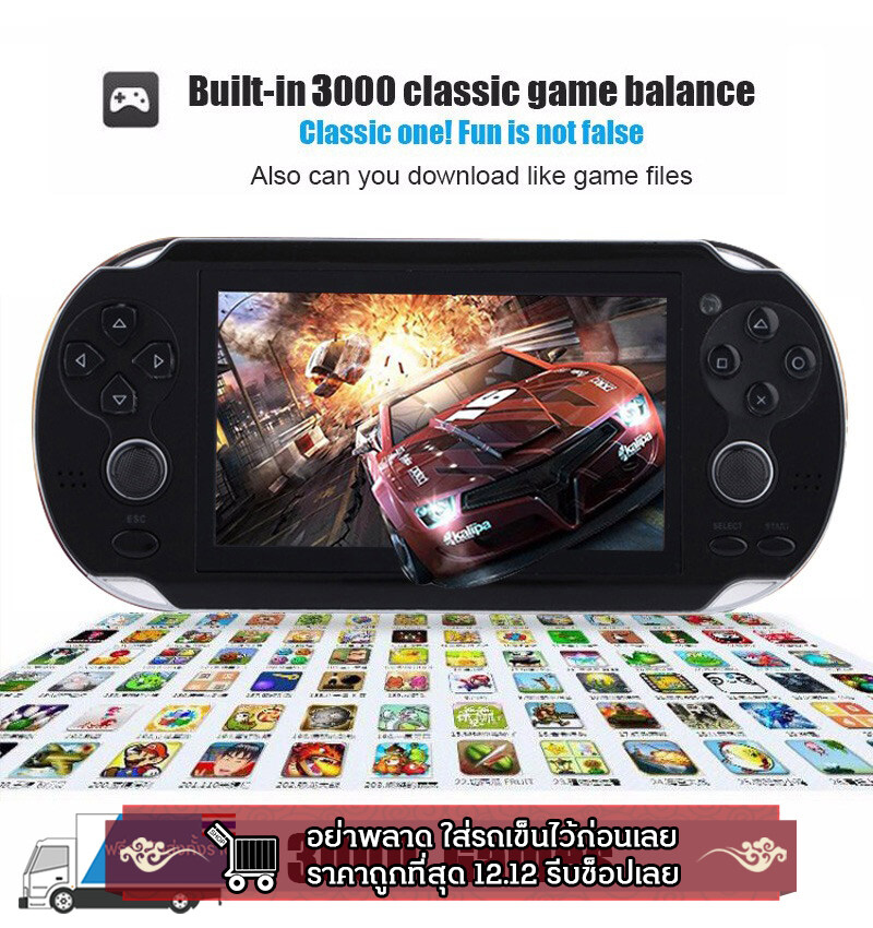 เครื่องเล่นเกม PSP เกมแบบพกพาคอนโซลจริง 8 กิกะไบต์กล้องเกมวิดีโอสำหรับของขวัญ 4.3 inch PSP handheld game console dual rocker built-in hundred games support photo can play mp4mp5 e-book game download