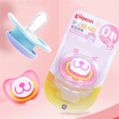 Pacifier milk Pigeon pacifier milk colorful auxiliary bright strengthen developmental according to Natural's oral teeth and gum's baby