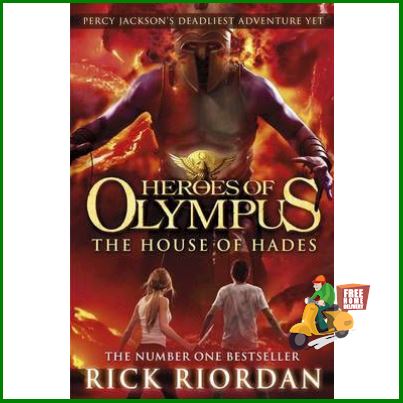 คุ้มที่สุด ดีที่สุด HEROES OF OLYMPUS #4: THE HOUSE OF HADES