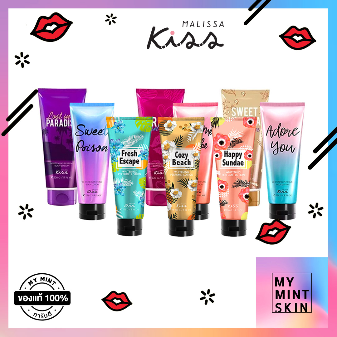 MymintSkin โลชั่นน้ำหอม Malissa Kiss Whitening Perfume Body Lotion